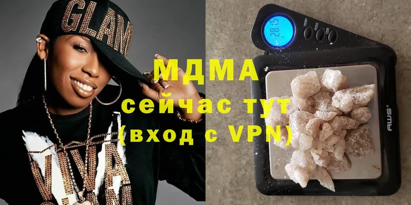 OMG как войти  Унеча  площадка наркотические препараты  MDMA crystal 